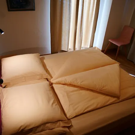 Апартаменты Felsenegg *